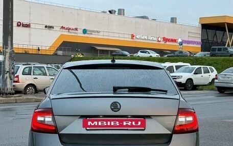 Skoda Octavia, 2017 год, 1 695 000 рублей, 10 фотография