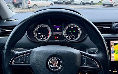 Skoda Octavia, 2017 год, 1 695 000 рублей, 23 фотография