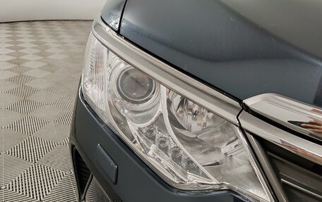 Toyota Camry, 2015 год, 2 280 000 рублей, 17 фотография