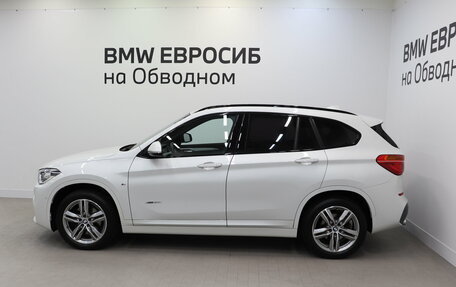 BMW X1, 2018 год, 2 990 000 рублей, 5 фотография