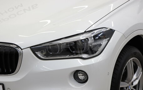 BMW X1, 2018 год, 2 990 000 рублей, 7 фотография