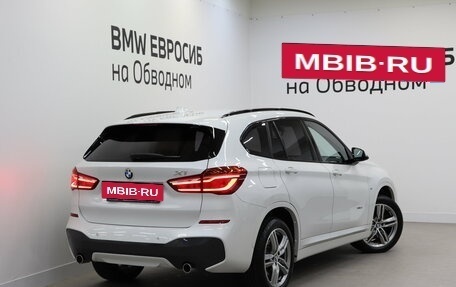 BMW X1, 2018 год, 2 990 000 рублей, 2 фотография