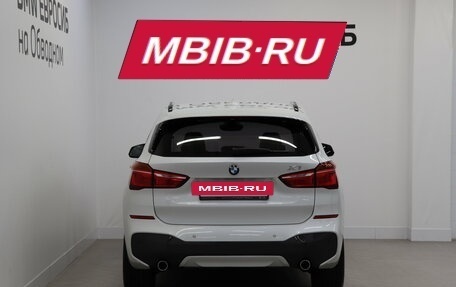 BMW X1, 2018 год, 2 990 000 рублей, 4 фотография