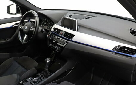 BMW X1, 2018 год, 2 990 000 рублей, 16 фотография