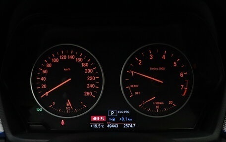 BMW X1, 2018 год, 2 990 000 рублей, 19 фотография