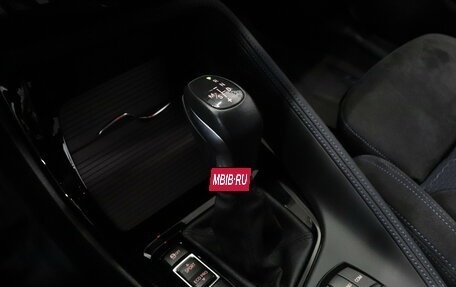 BMW X1, 2018 год, 2 990 000 рублей, 22 фотография