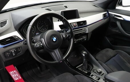 BMW X1, 2018 год, 2 990 000 рублей, 12 фотография