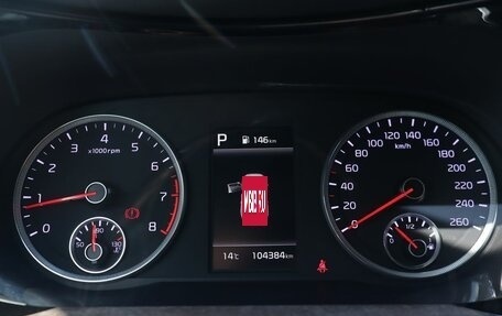 KIA K5, 2022 год, 2 719 000 рублей, 14 фотография