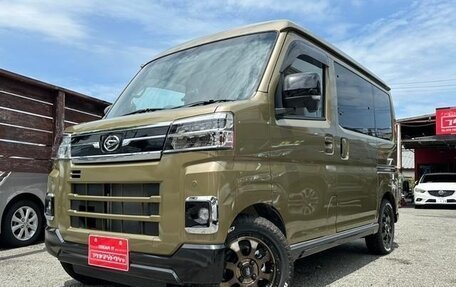 Daihatsu Atrai, 2023 год, 665 001 рублей, 3 фотография