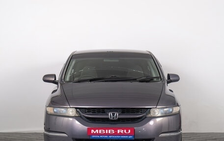 Honda Odyssey III, 2004 год, 889 000 рублей, 3 фотография