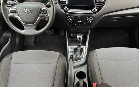 Hyundai Solaris II рестайлинг, 2021 год, 1 495 000 рублей, 5 фотография
