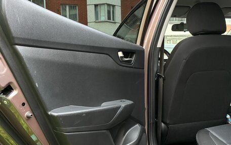 Hyundai Solaris II рестайлинг, 2021 год, 1 495 000 рублей, 26 фотография