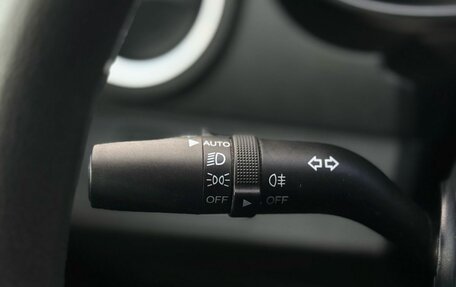 FAW Besturn X40 I, 2021 год, 1 080 000 рублей, 19 фотография