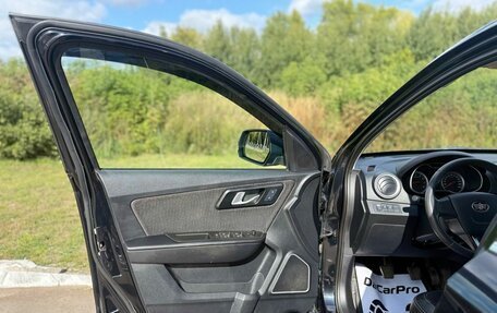 FAW Besturn X40 I, 2021 год, 1 080 000 рублей, 13 фотография