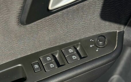 FAW Besturn X40 I, 2021 год, 1 080 000 рублей, 15 фотография