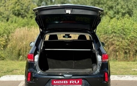 FAW Besturn X40 I, 2021 год, 1 080 000 рублей, 10 фотография