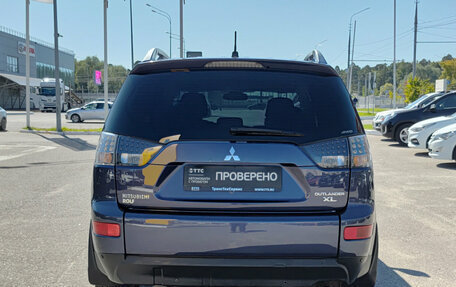 Mitsubishi Outlander III рестайлинг 3, 2008 год, 825 000 рублей, 7 фотография