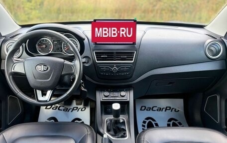 FAW Besturn X40 I, 2021 год, 1 080 000 рублей, 24 фотография