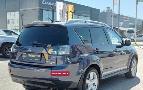Mitsubishi Outlander III рестайлинг 3, 2008 год, 825 000 рублей, 6 фотография