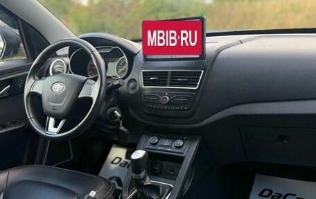 FAW Besturn X40 I, 2021 год, 1 080 000 рублей, 25 фотография