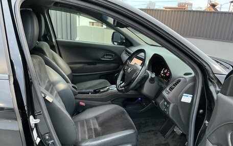 Honda Vezel, 2017 год, 1 190 001 рублей, 8 фотография