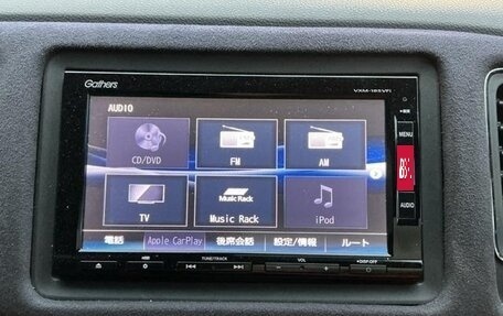 Honda Vezel, 2017 год, 1 190 001 рублей, 11 фотография