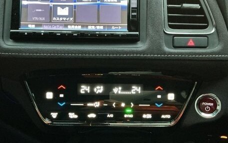 Honda Vezel, 2017 год, 1 190 001 рублей, 12 фотография