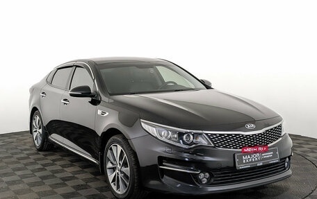 KIA Optima IV, 2018 год, 1 850 000 рублей, 3 фотография