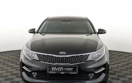 KIA Optima IV, 2018 год, 1 850 000 рублей, 2 фотография