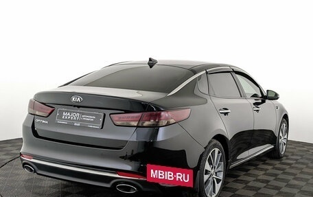 KIA Optima IV, 2018 год, 1 850 000 рублей, 5 фотография