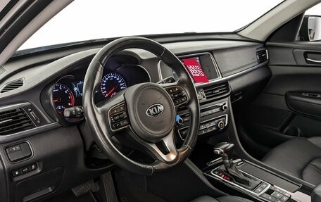 KIA Optima IV, 2018 год, 1 850 000 рублей, 15 фотография