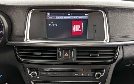 KIA Optima IV, 2018 год, 1 850 000 рублей, 17 фотография