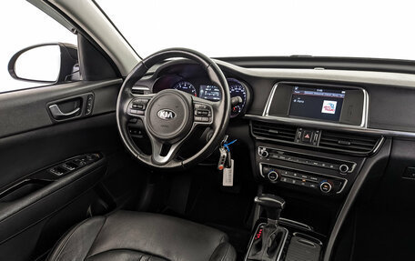 KIA Optima IV, 2018 год, 1 850 000 рублей, 28 фотография