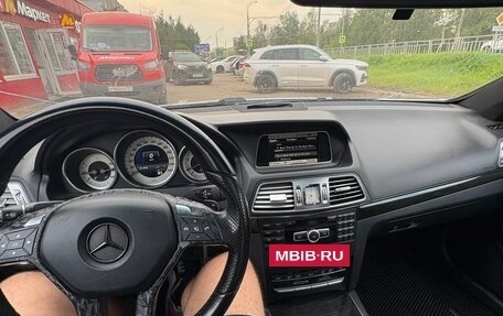 Mercedes-Benz E-Класс, 2014 год, 1 449 000 рублей, 12 фотография