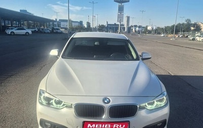 BMW 3 серия, 2018 год, 2 000 000 рублей, 1 фотография