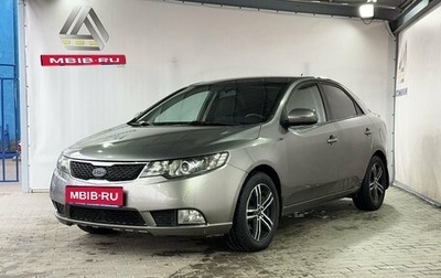 KIA Cerato III, 2010 год, 699 000 рублей, 1 фотография