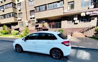 Citroen C4 II рестайлинг, 2013 год, 650 000 рублей, 1 фотография