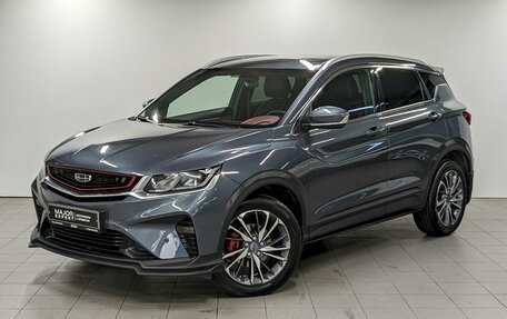 Geely Coolray I, 2021 год, 1 690 000 рублей, 1 фотография