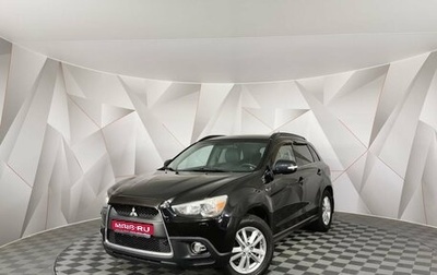 Mitsubishi ASX I рестайлинг, 2012 год, 999 150 рублей, 1 фотография