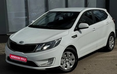 KIA Rio III рестайлинг, 2013 год, 795 000 рублей, 1 фотография