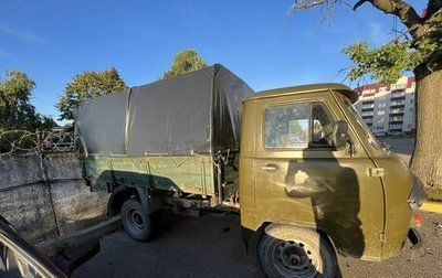 ЛуАЗ 469, 2010 год, 160 000 рублей, 1 фотография