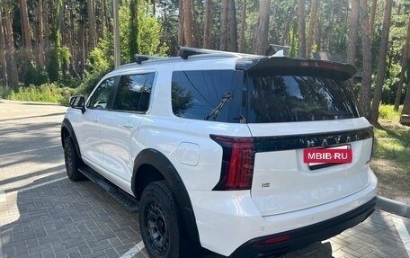 Haval H5, 2024 год, 3 640 000 рублей, 6 фотография