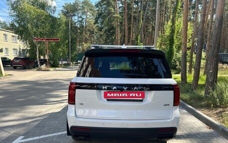 Haval H5, 2024 год, 3 640 000 рублей, 7 фотография