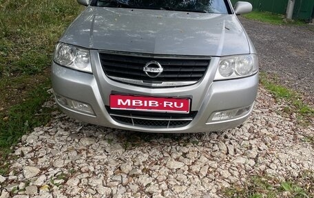Nissan Almera Classic, 2010 год, 650 000 рублей, 1 фотография