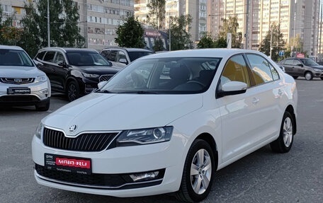 Skoda Rapid I, 2018 год, 1 215 000 рублей, 1 фотография