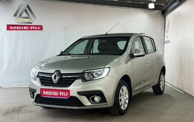 Renault Sandero II рестайлинг, 2019 год, 899 000 рублей, 1 фотография