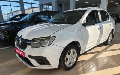 Renault Logan II, 2019 год, 280 000 рублей, 1 фотография