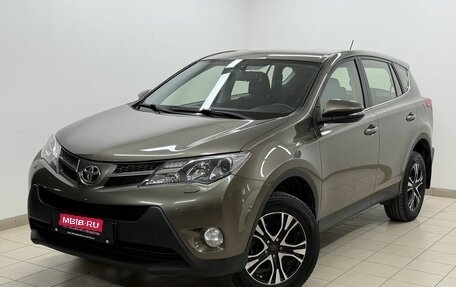 Toyota RAV4, 2013 год, 1 800 000 рублей, 1 фотография