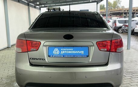 KIA Cerato III, 2010 год, 699 000 рублей, 4 фотография