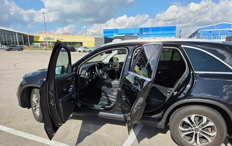 Mercedes-Benz GLC, 2019 год, 3 500 000 рублей, 17 фотография
